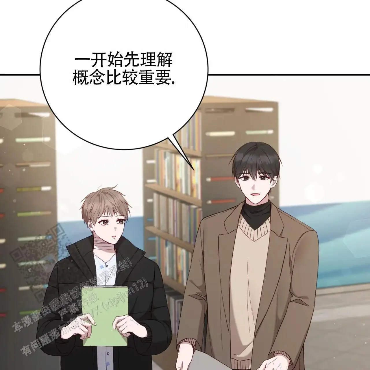 第153页