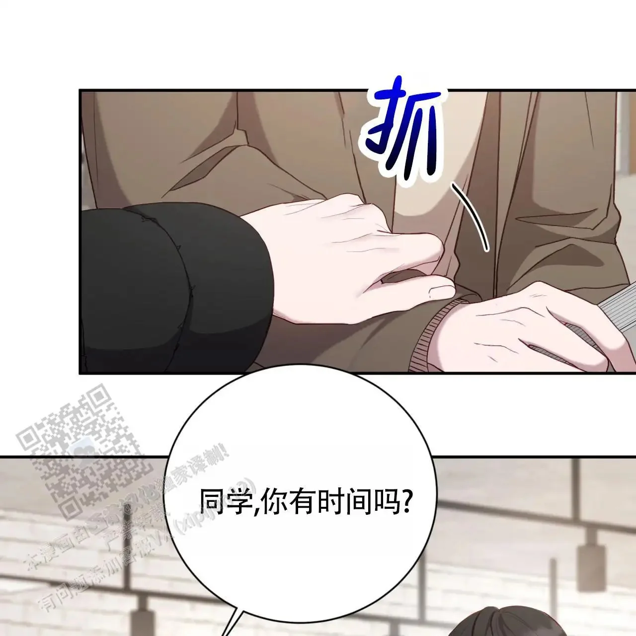第174页