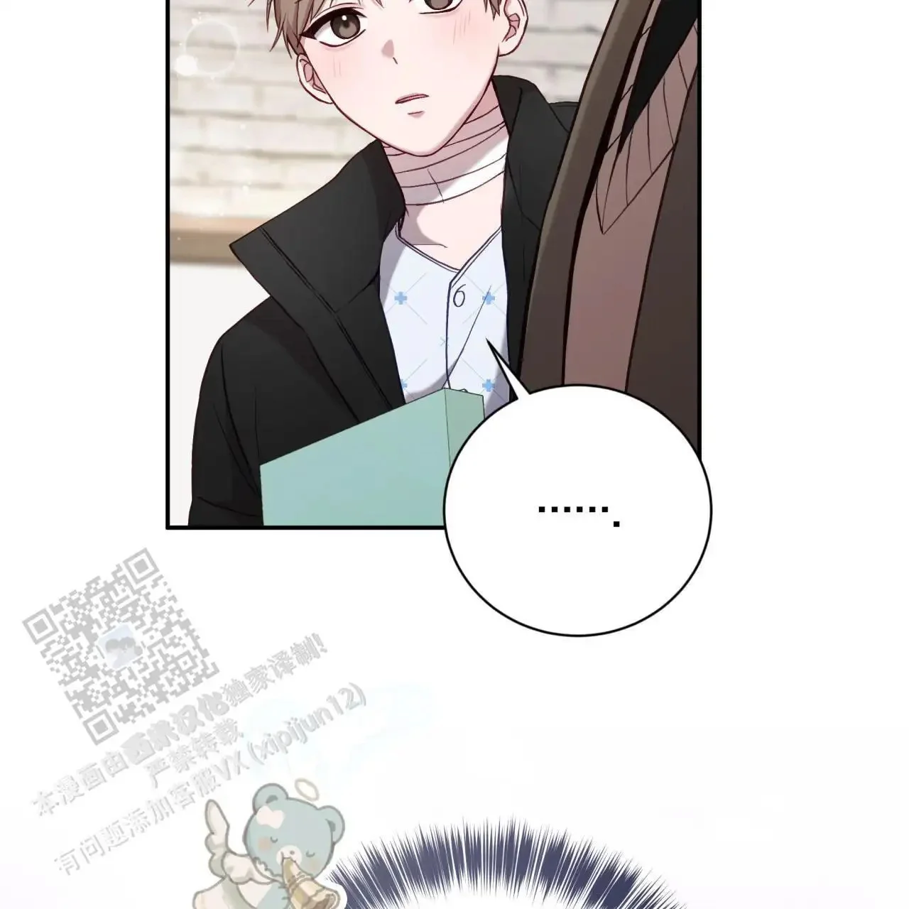 第162页