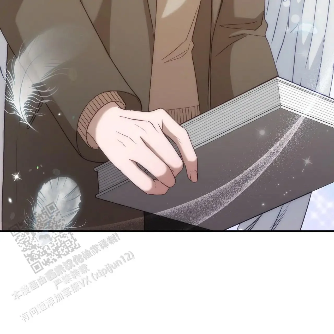 第171页