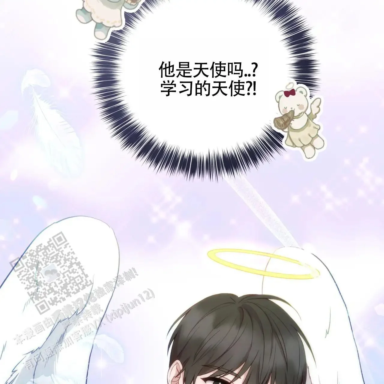 第165页