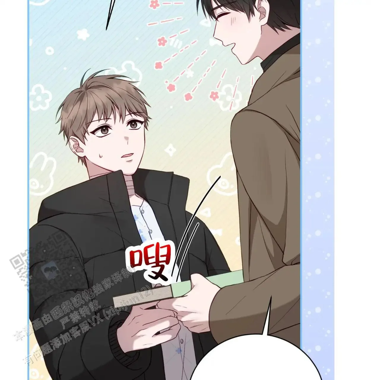 第144页
