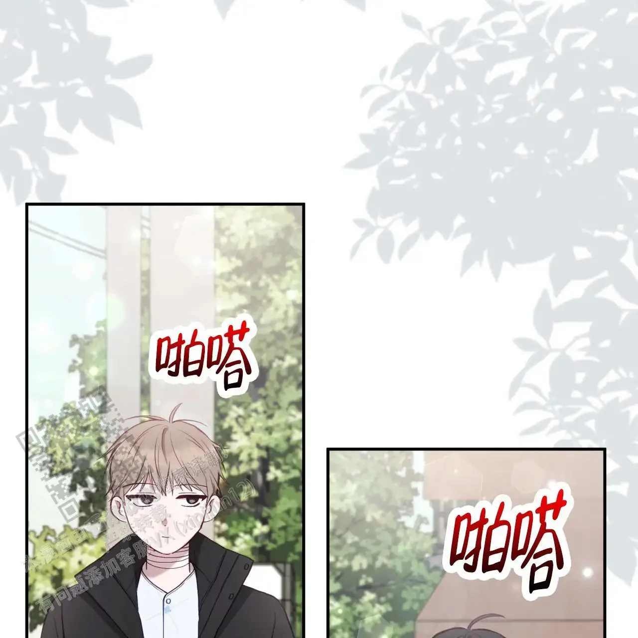 第96页