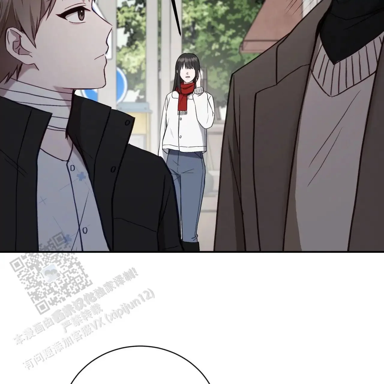 第159页