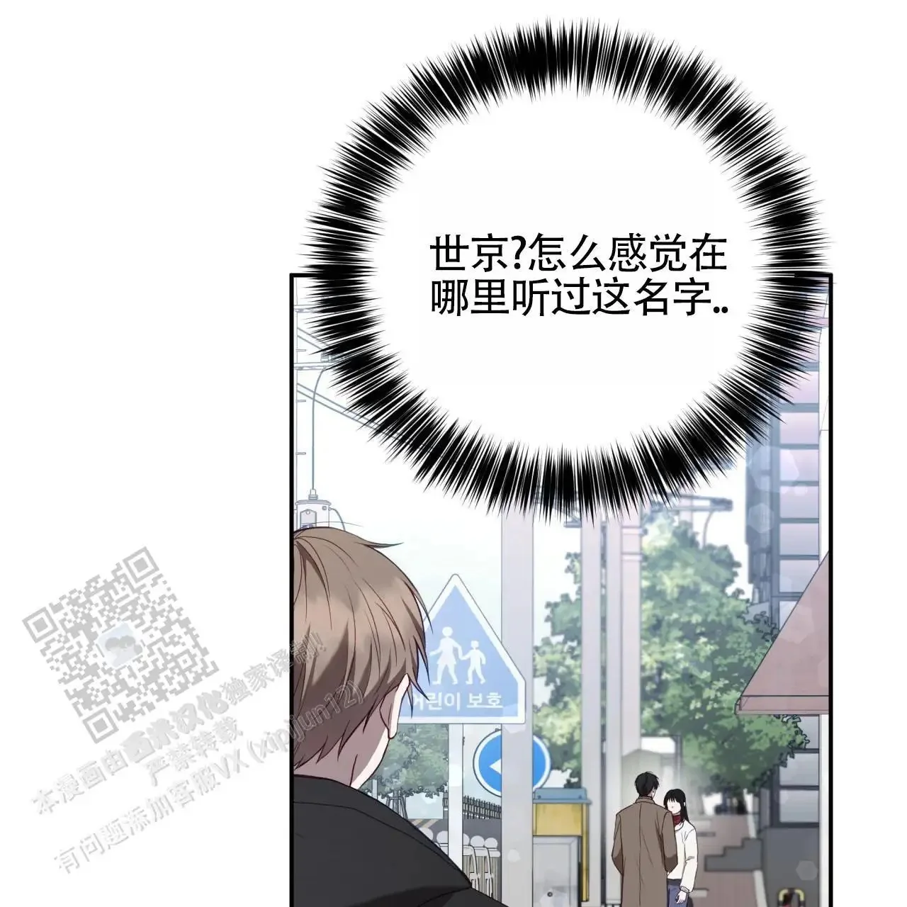 第177页