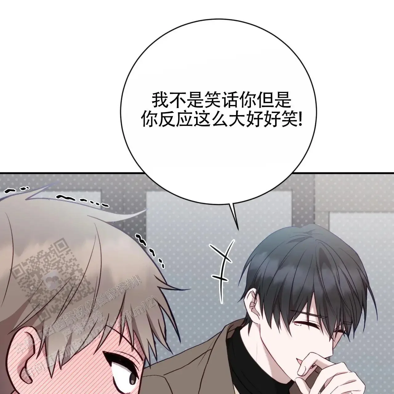 第150页