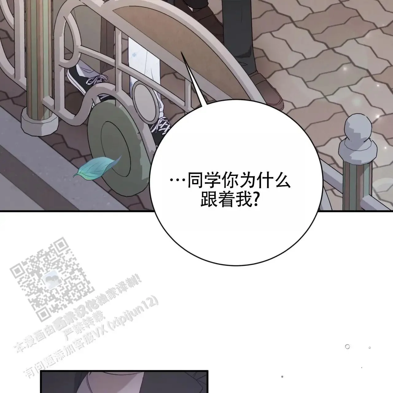 第105页