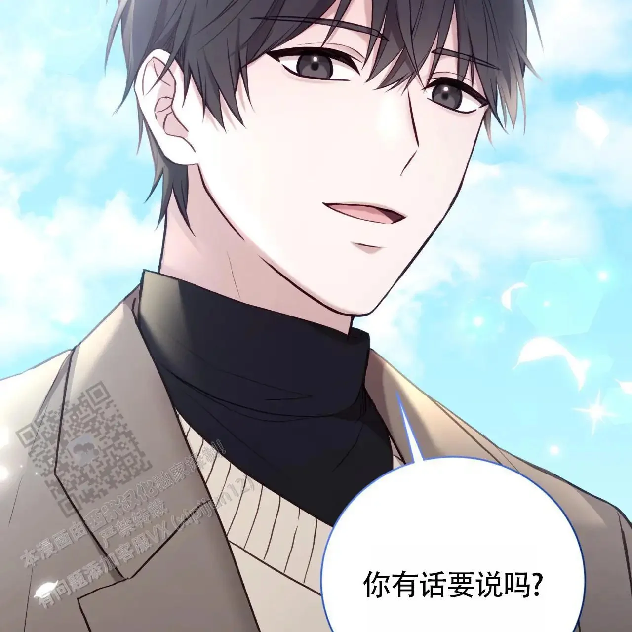 第129页