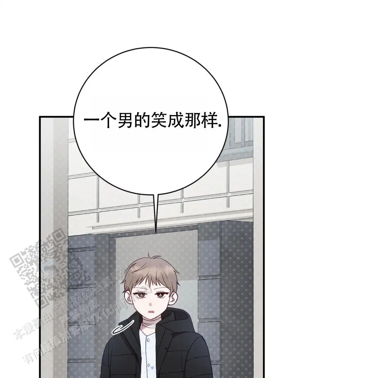 第186页