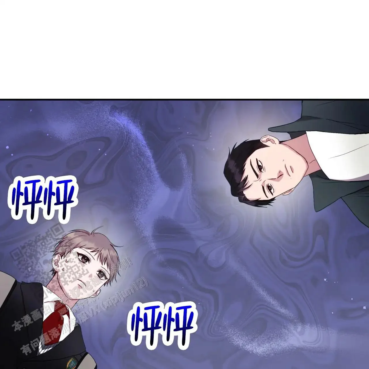 第147页
