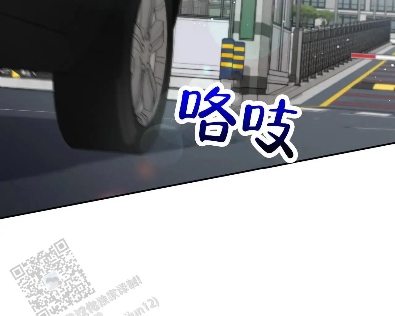 第105页