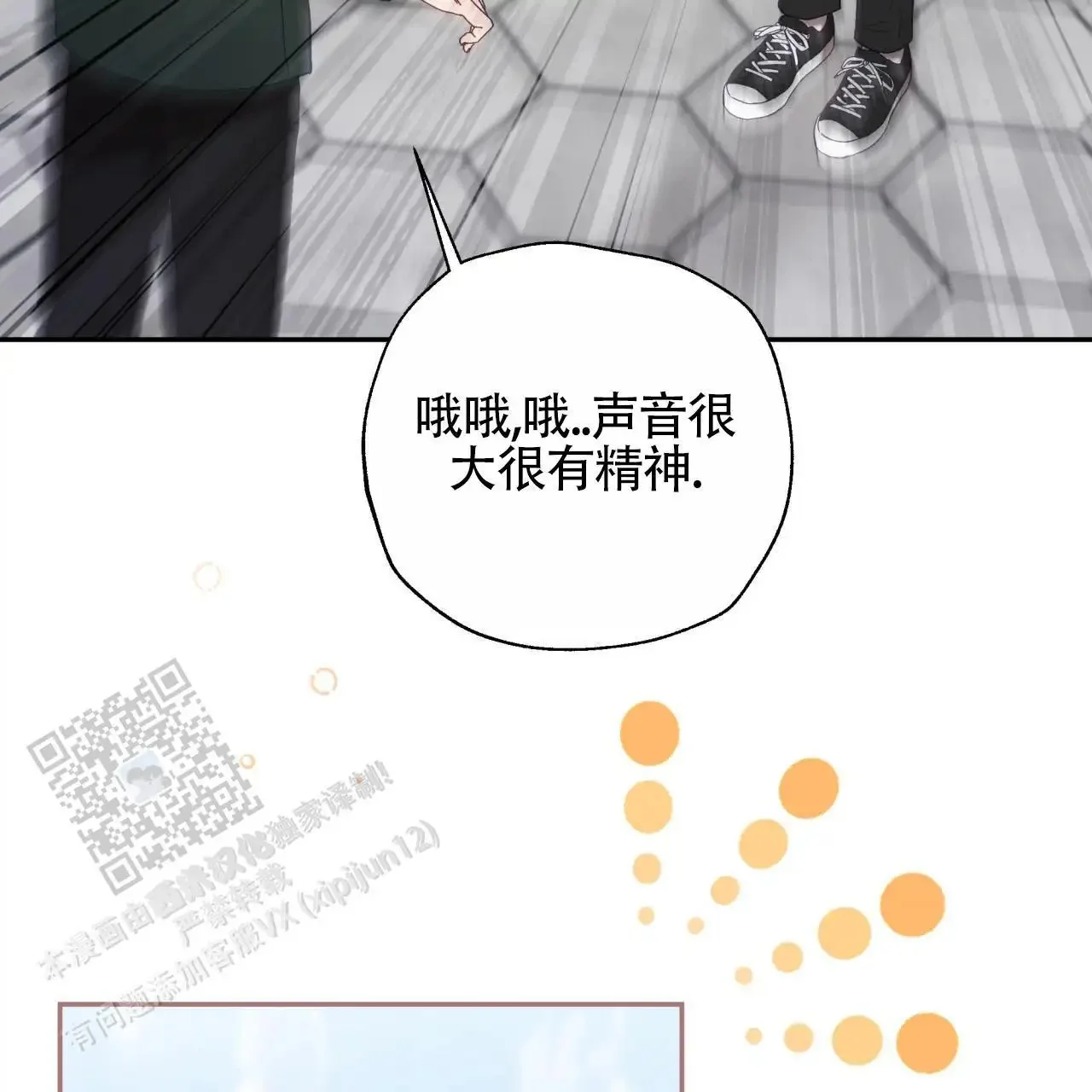 第171页