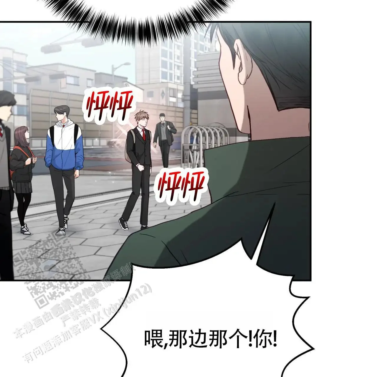 第138页