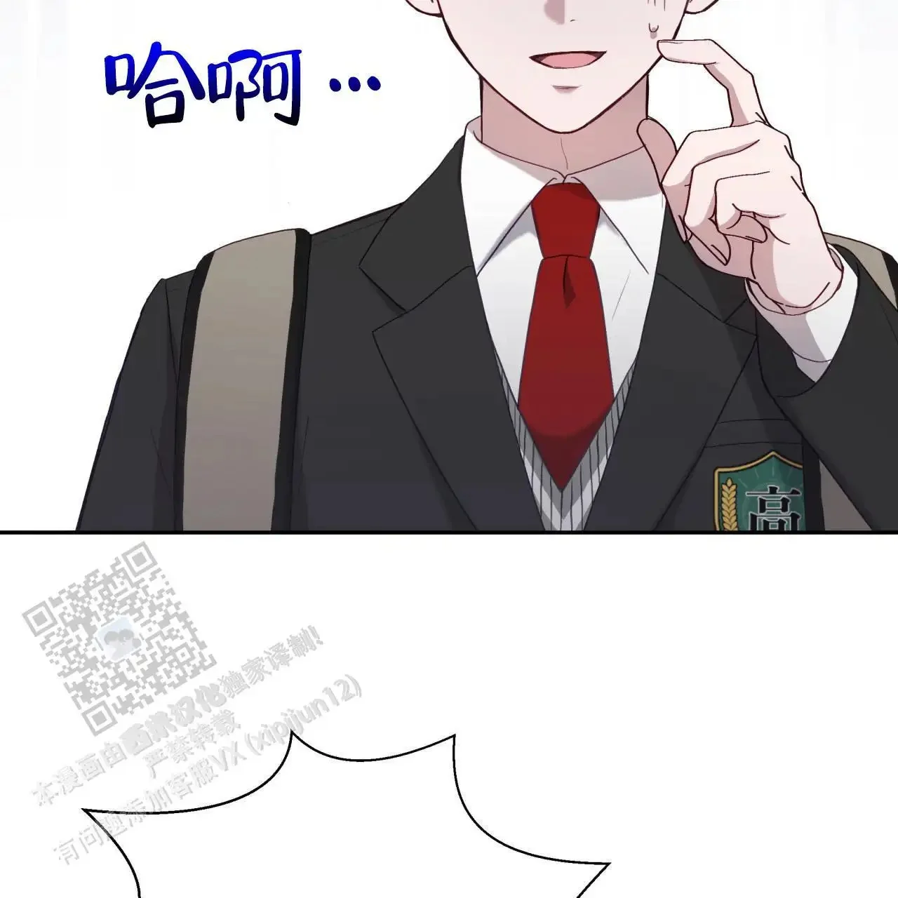 第165页