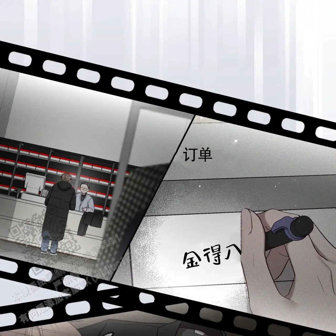 第159页