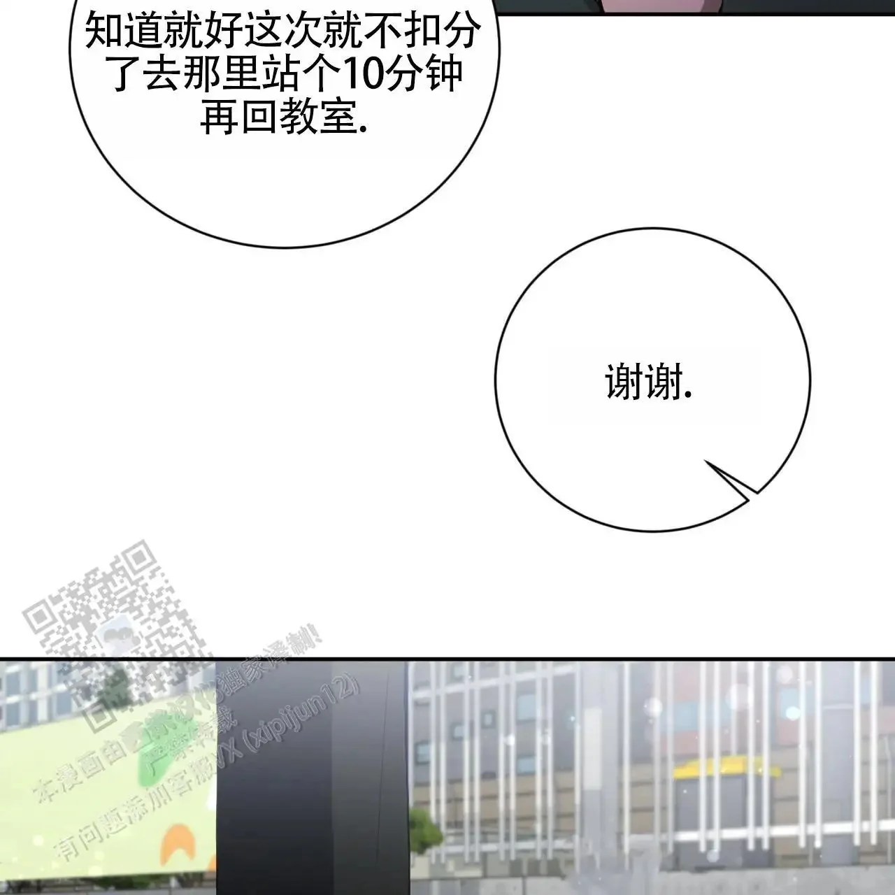 第186页