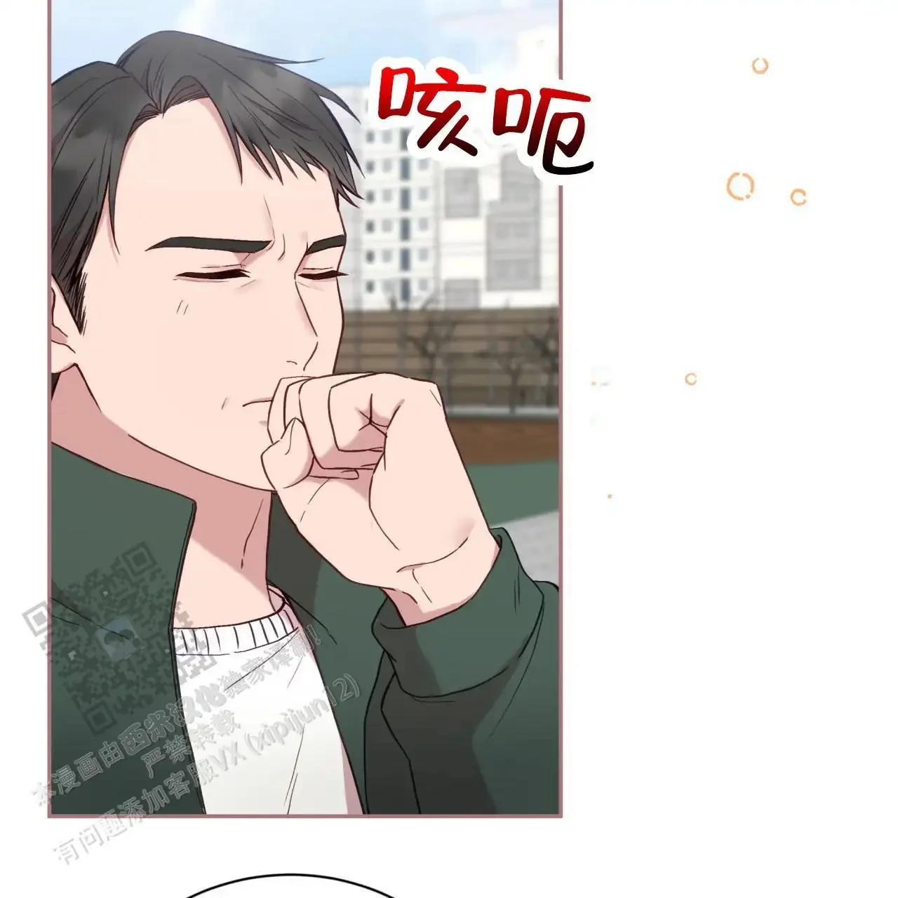 第174页