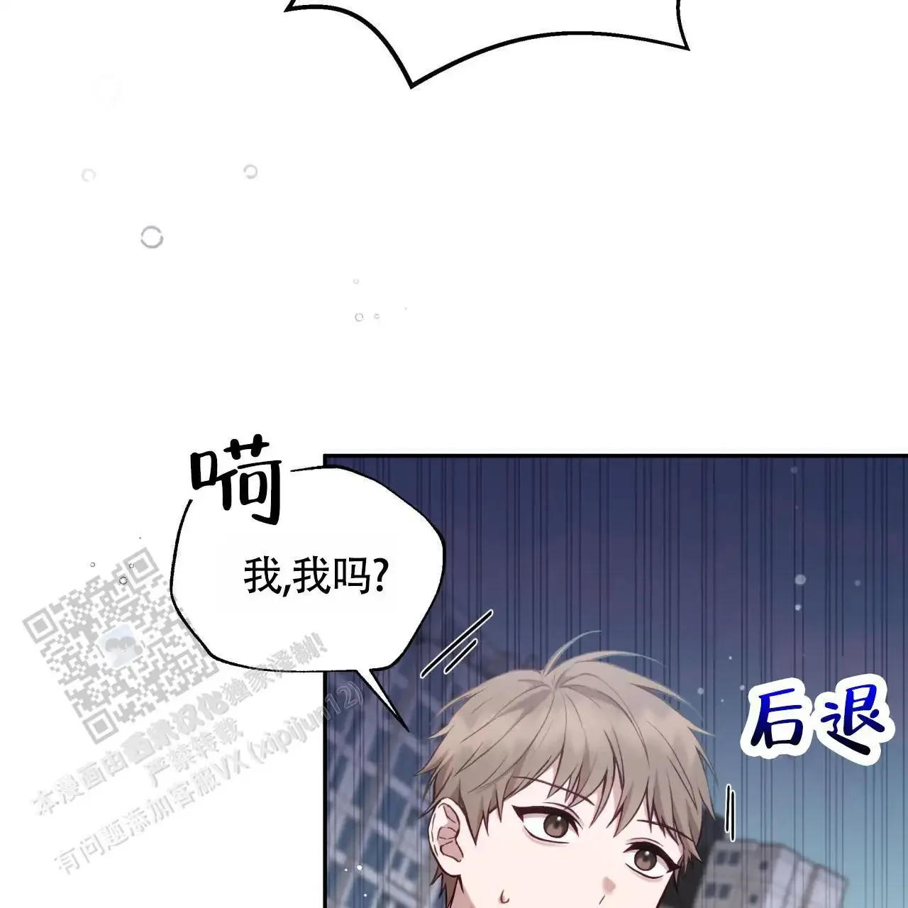 第141页