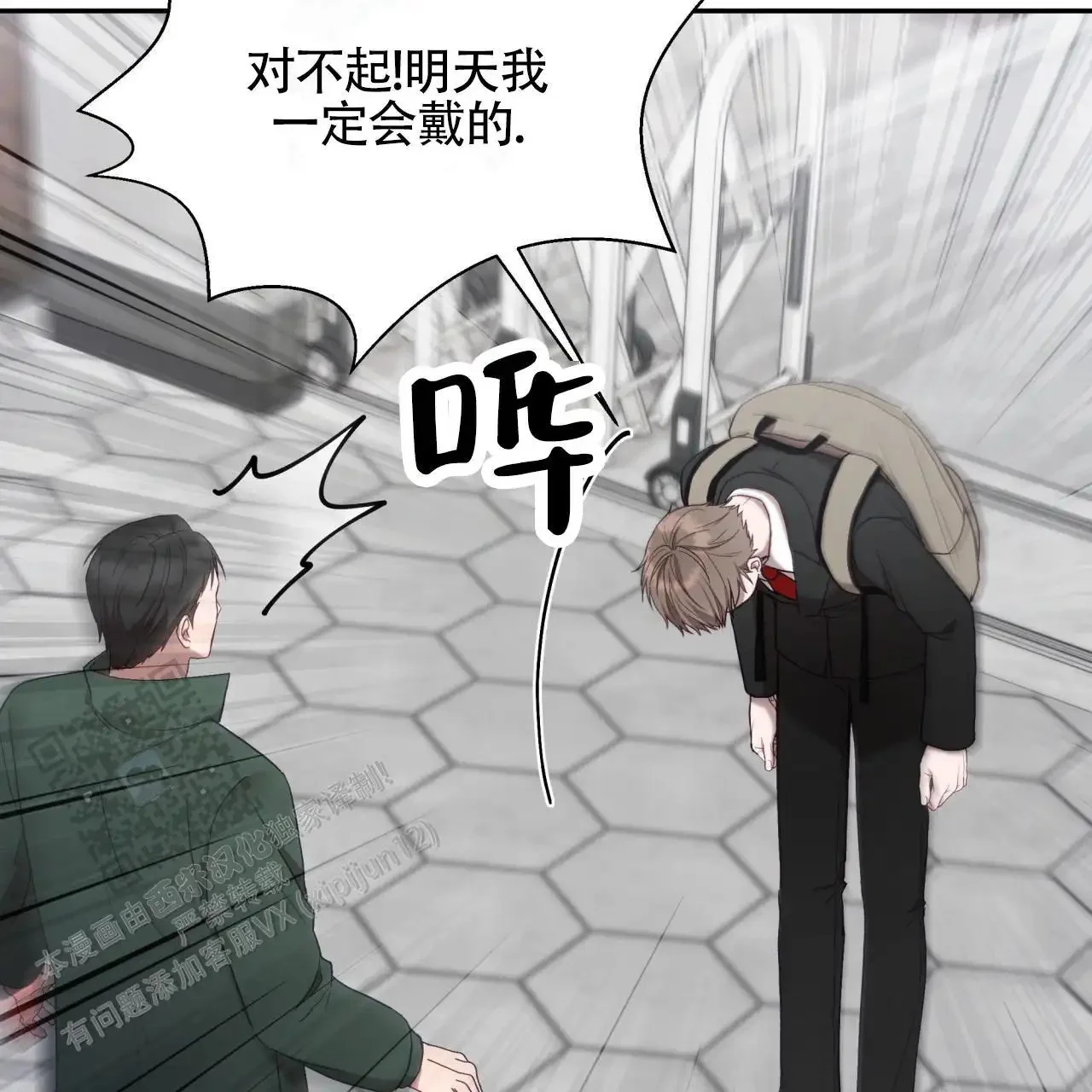 第168页
