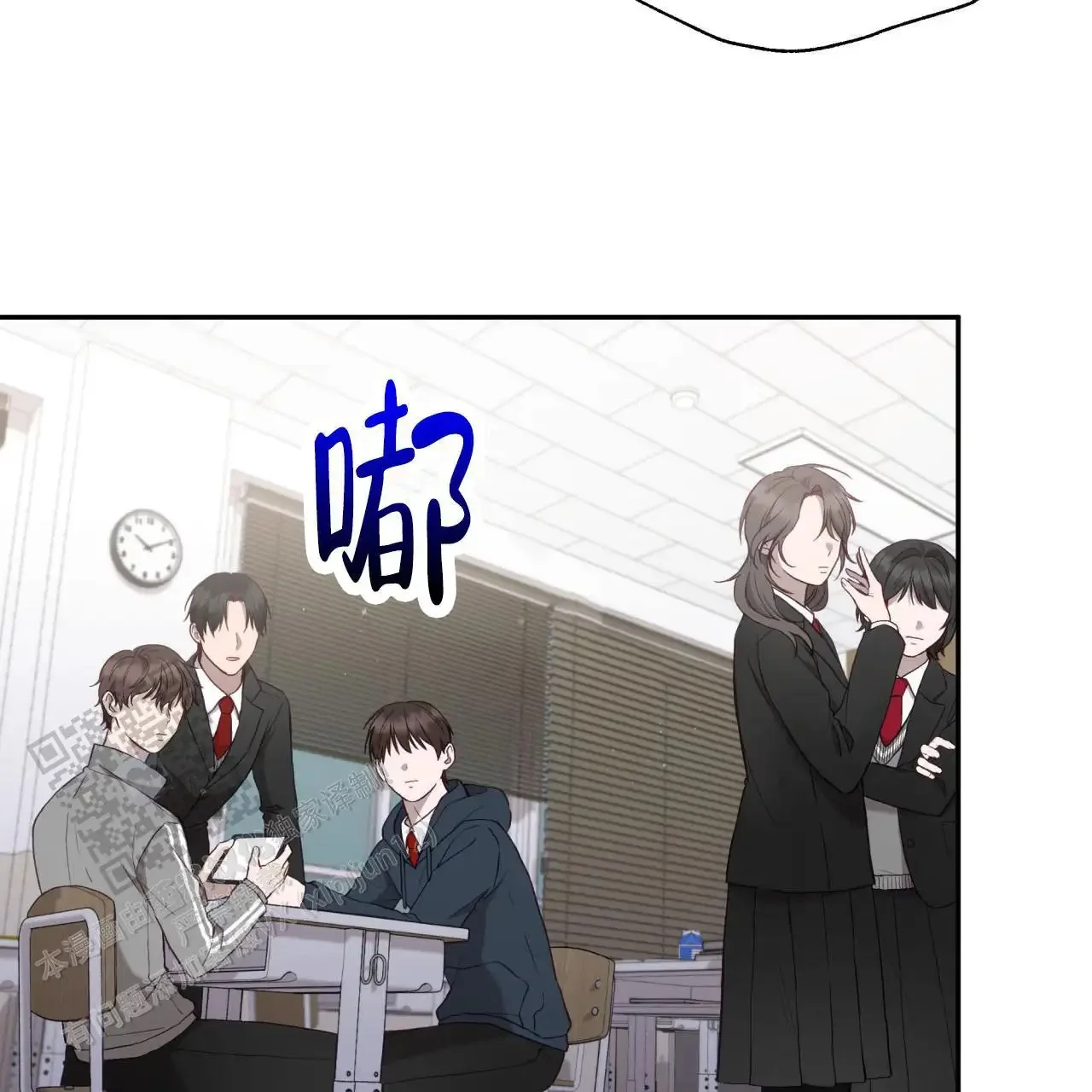 第138页