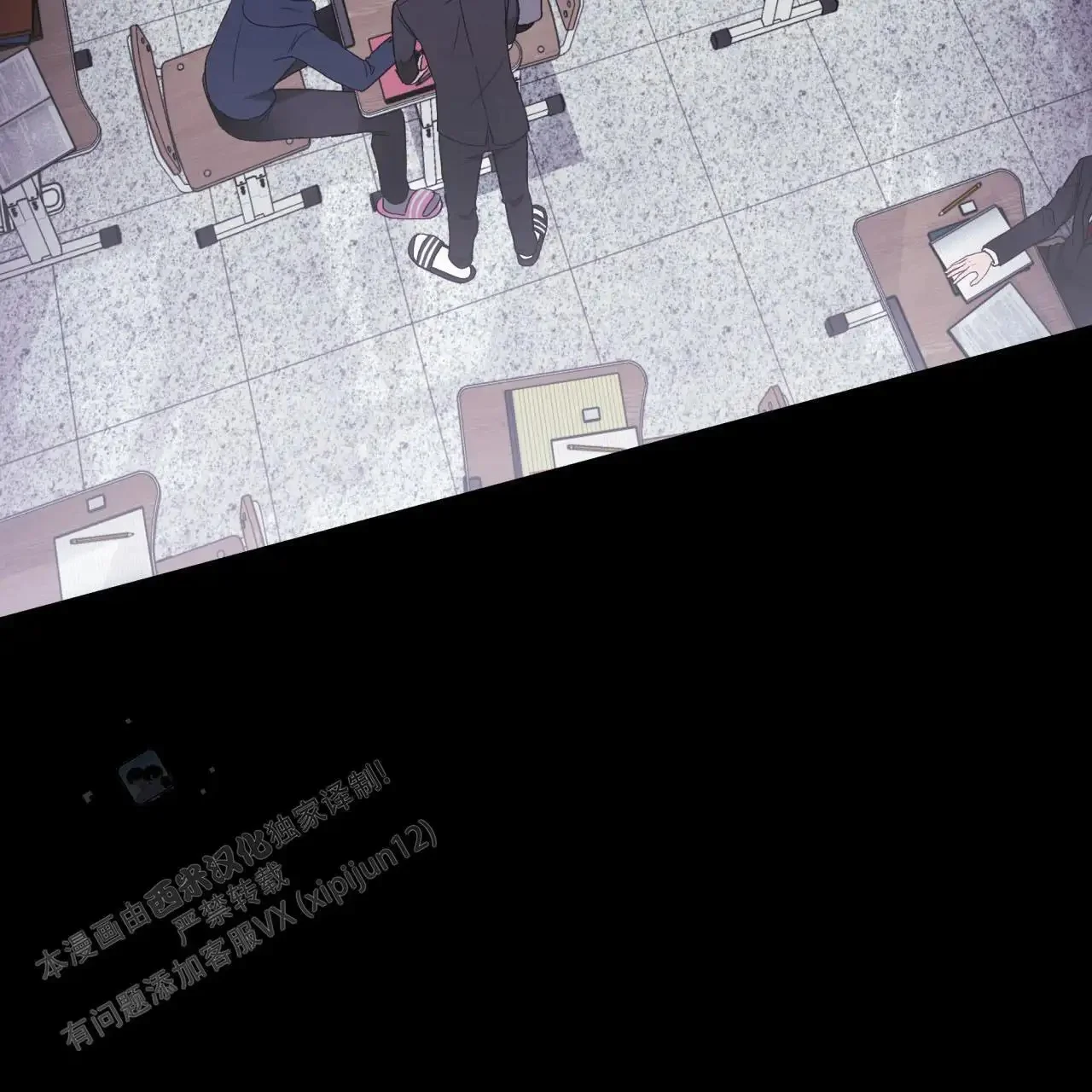 第150页