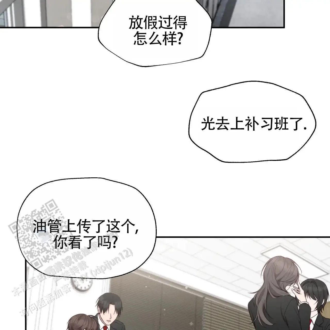 第129页