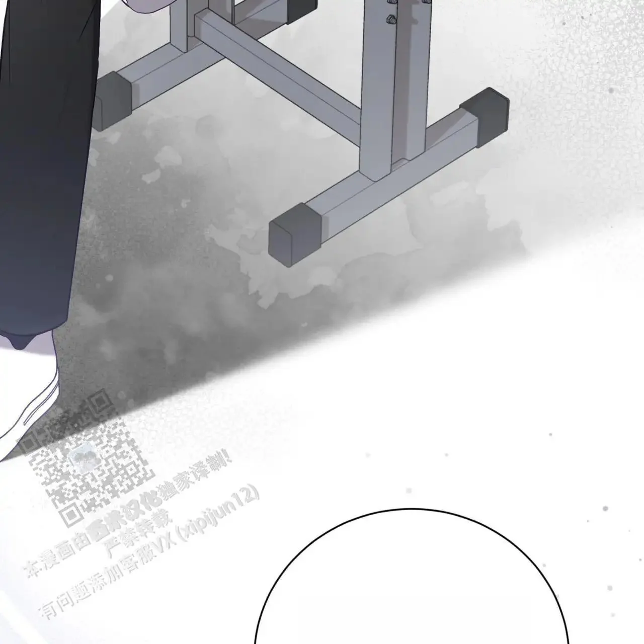 第141页