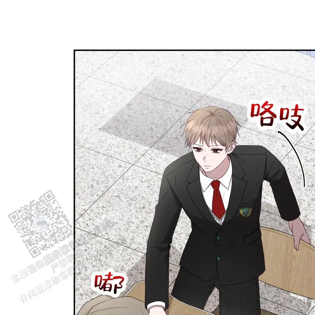 第0页