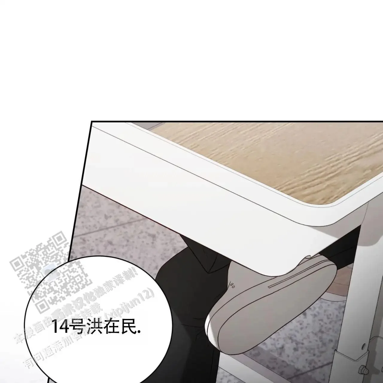 第132页