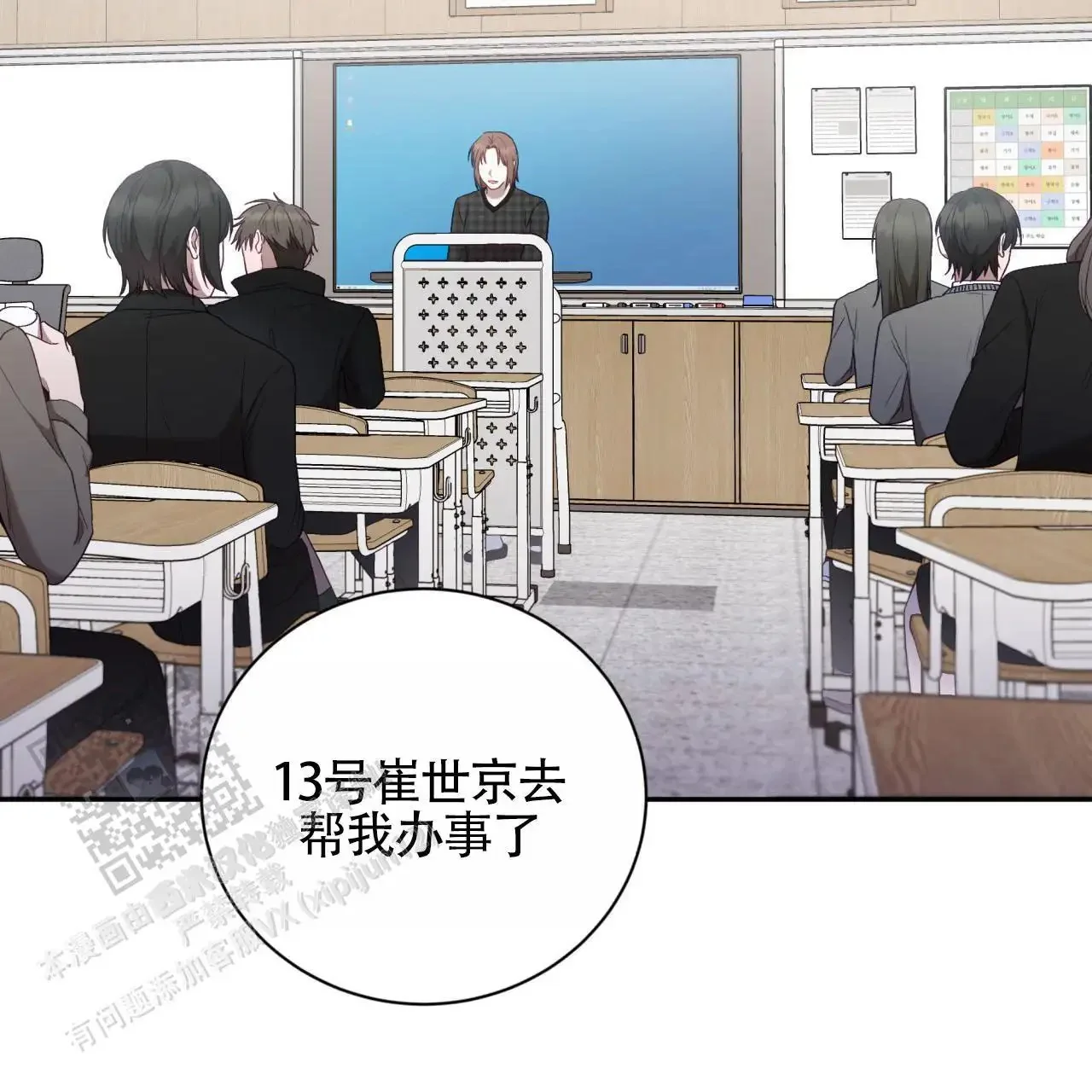第129页