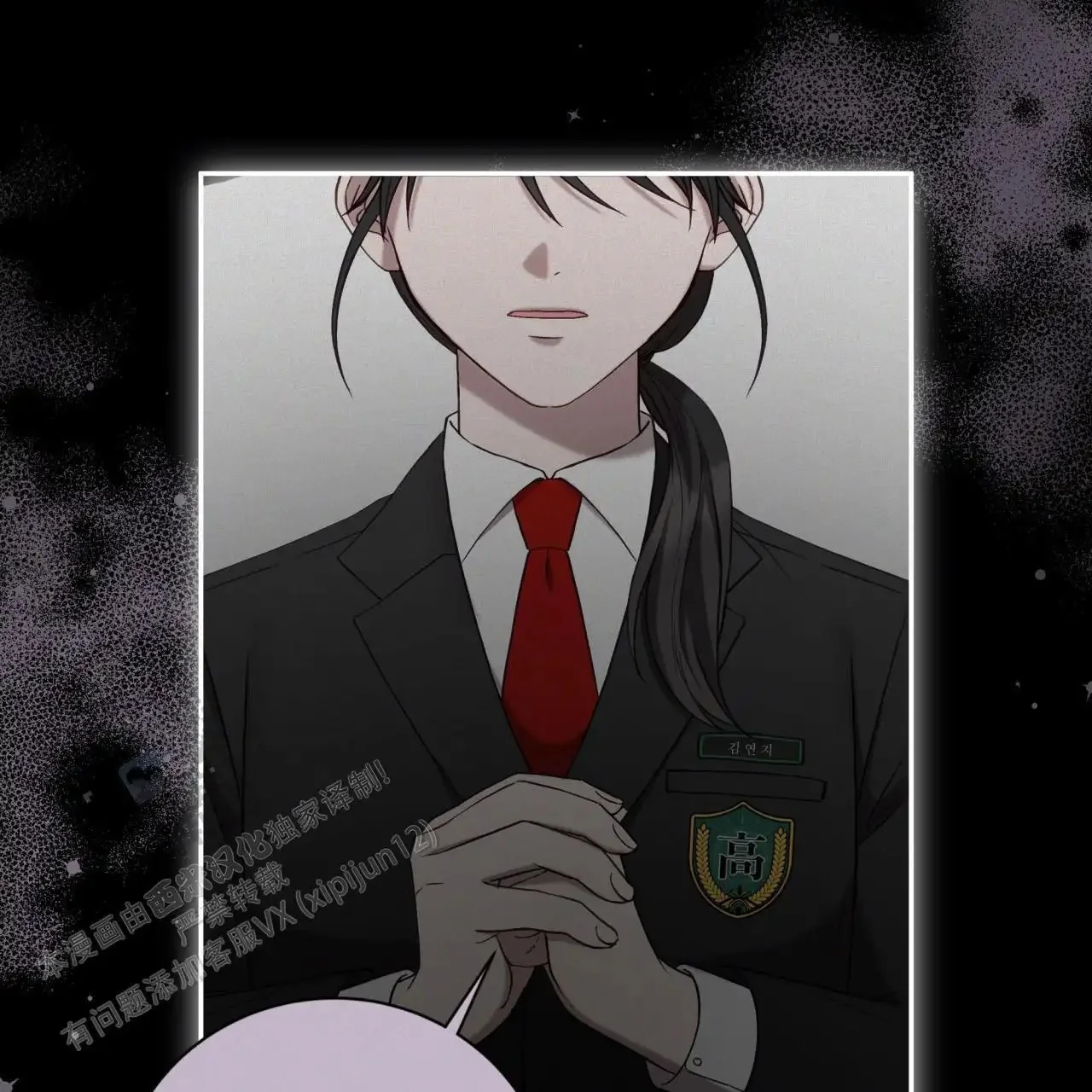 第120页