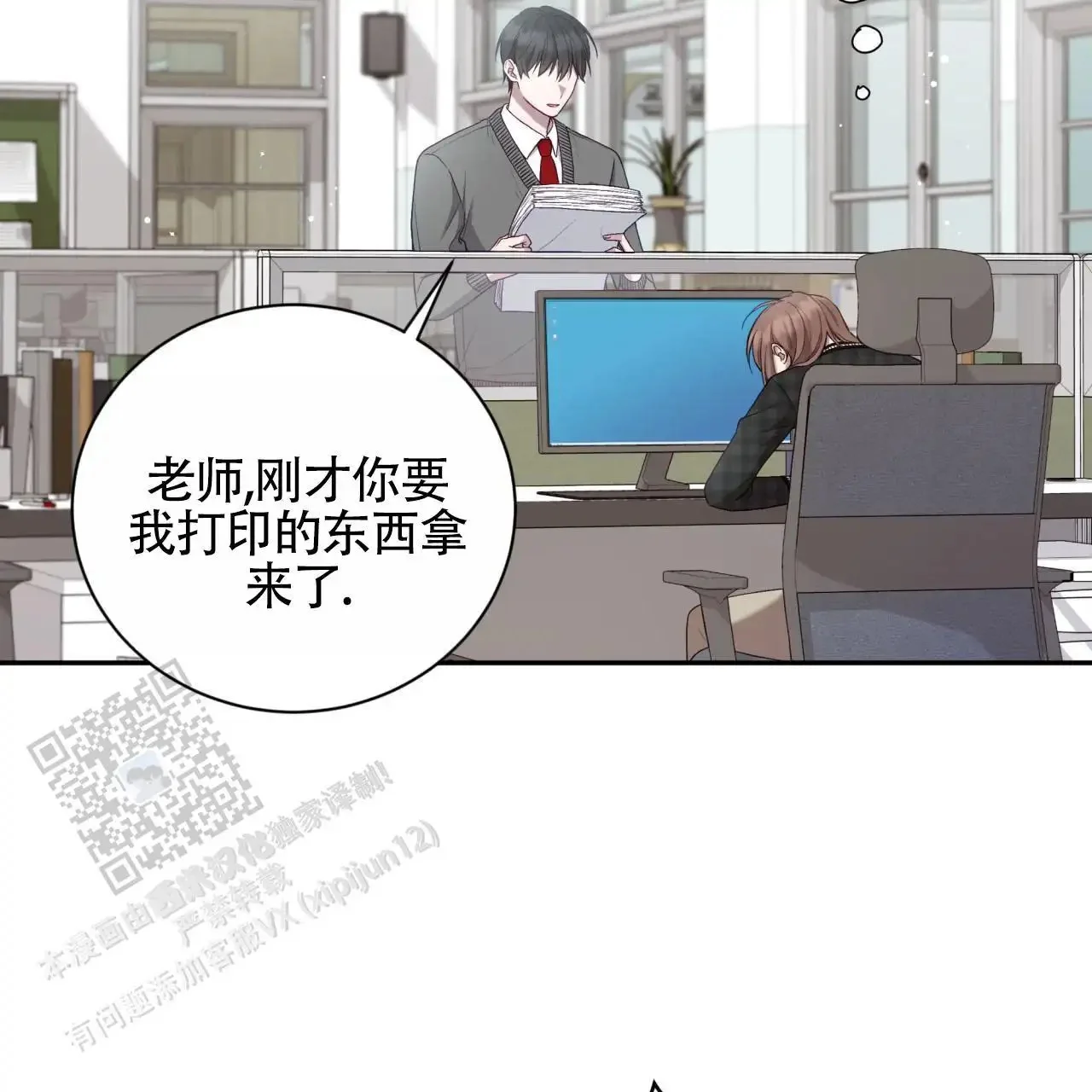 第159页