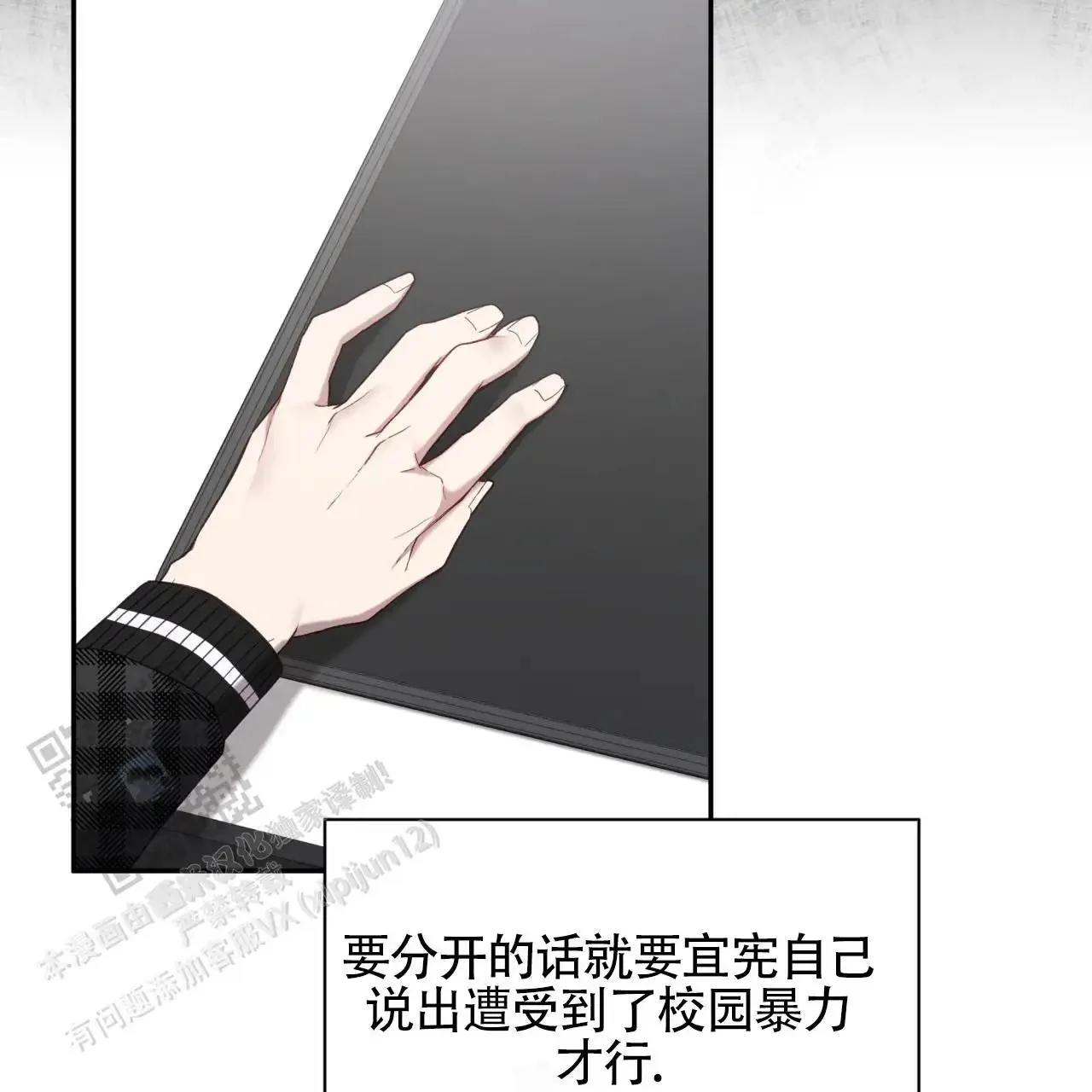 第135页