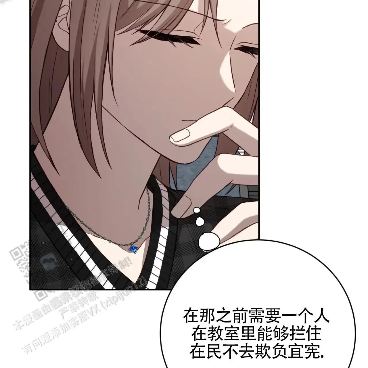 第153页