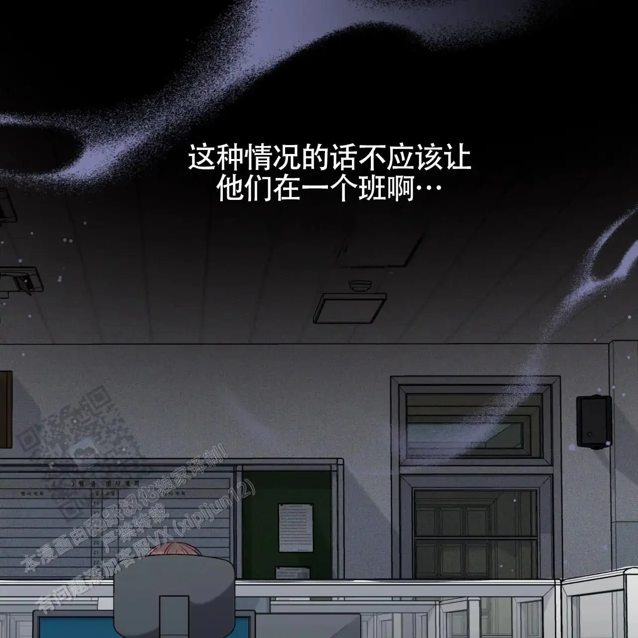 第129页