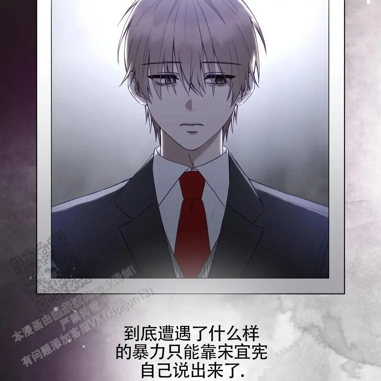 第147页