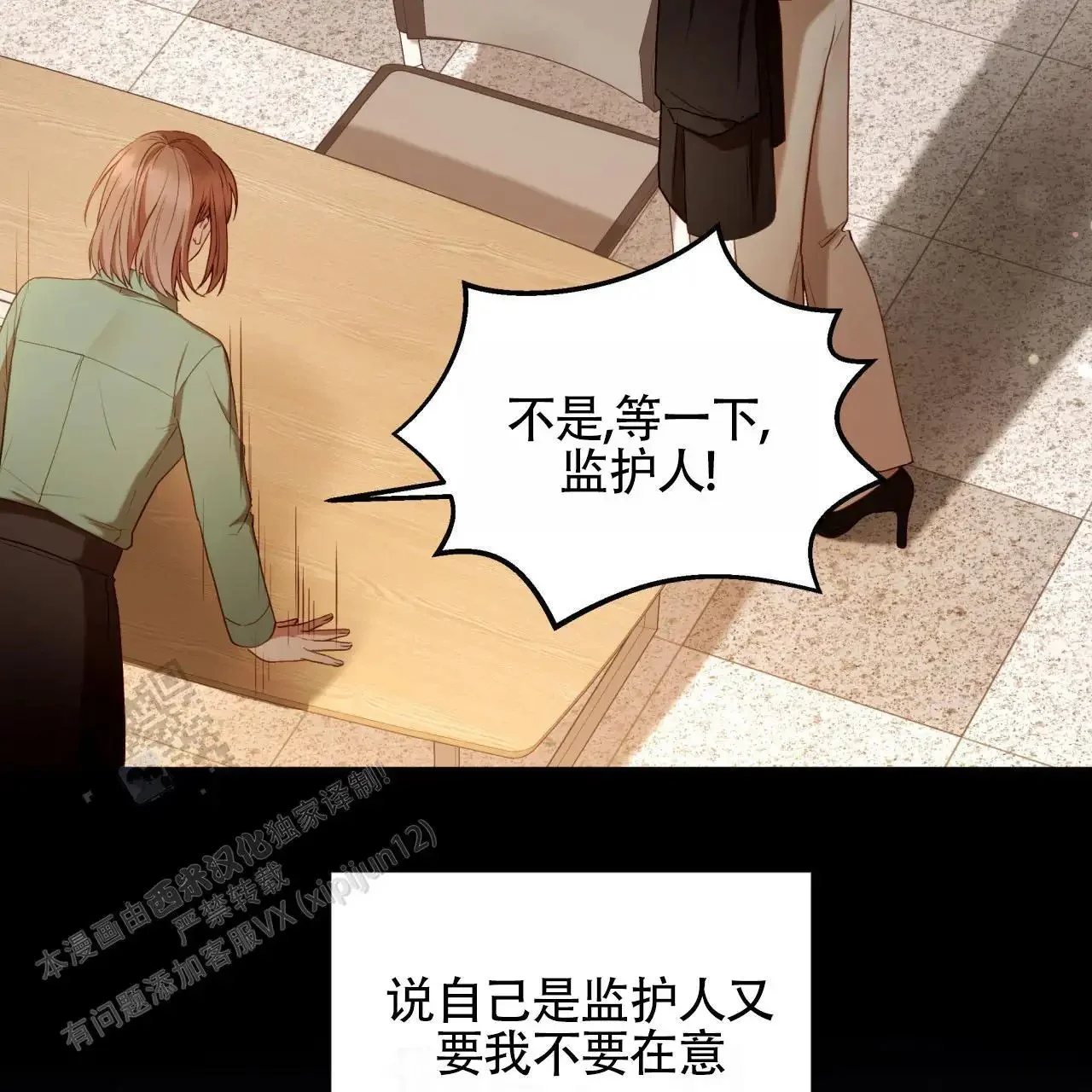 第108页