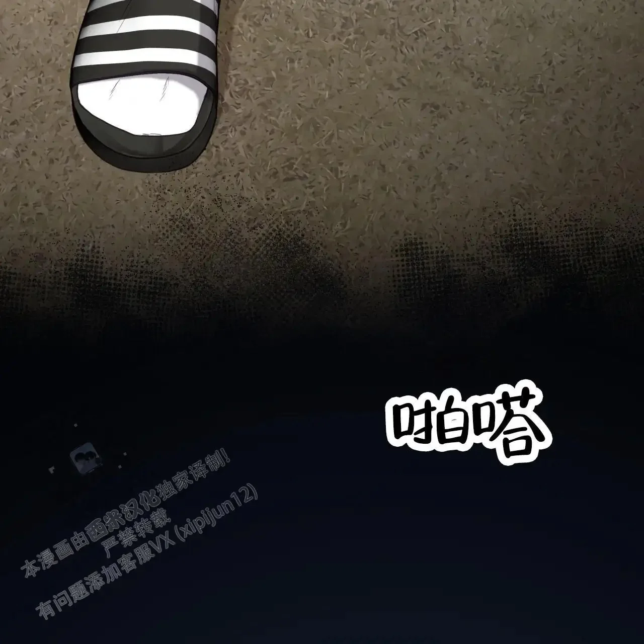 第141页