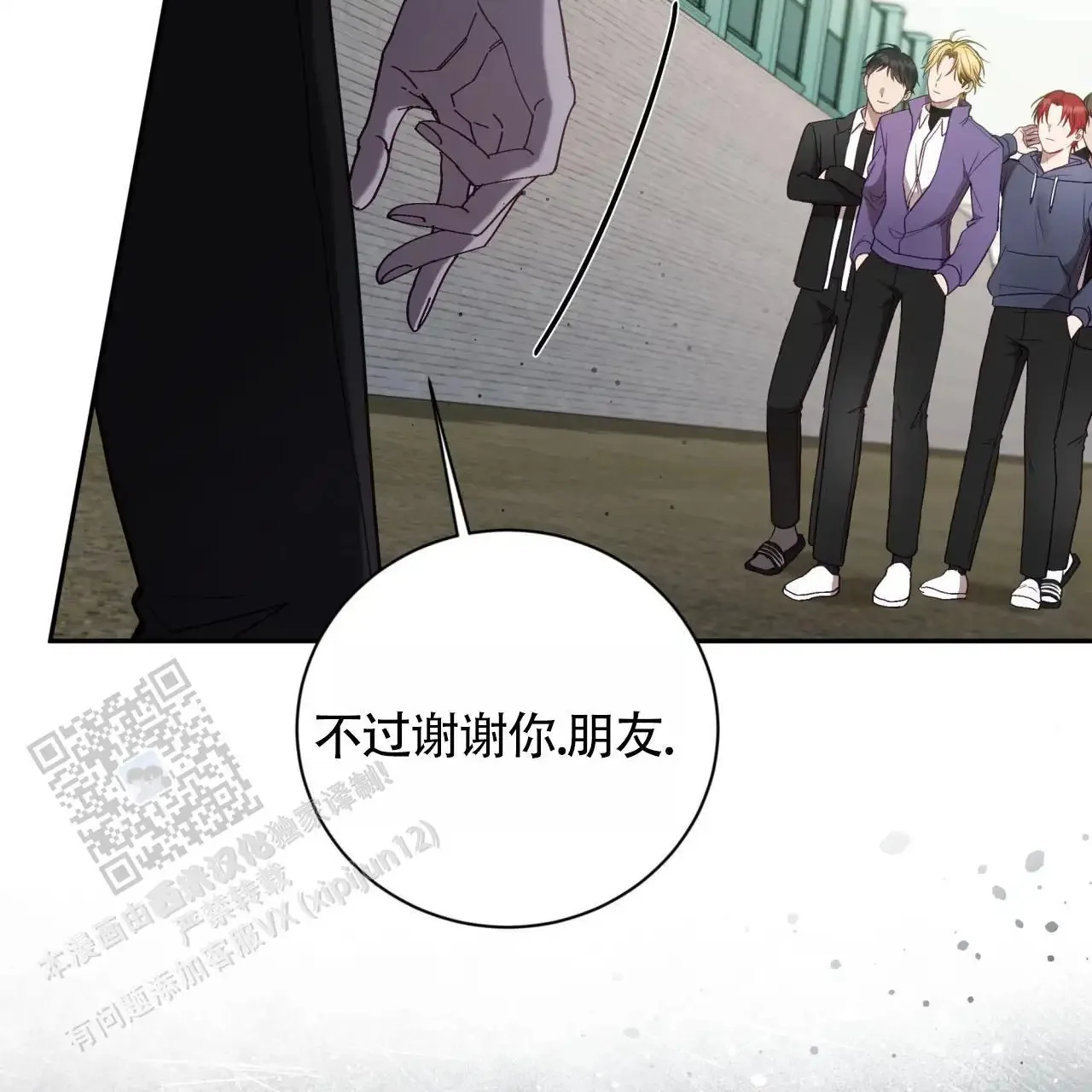 第132页