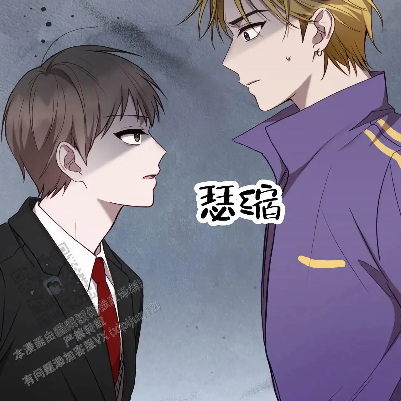 第147页