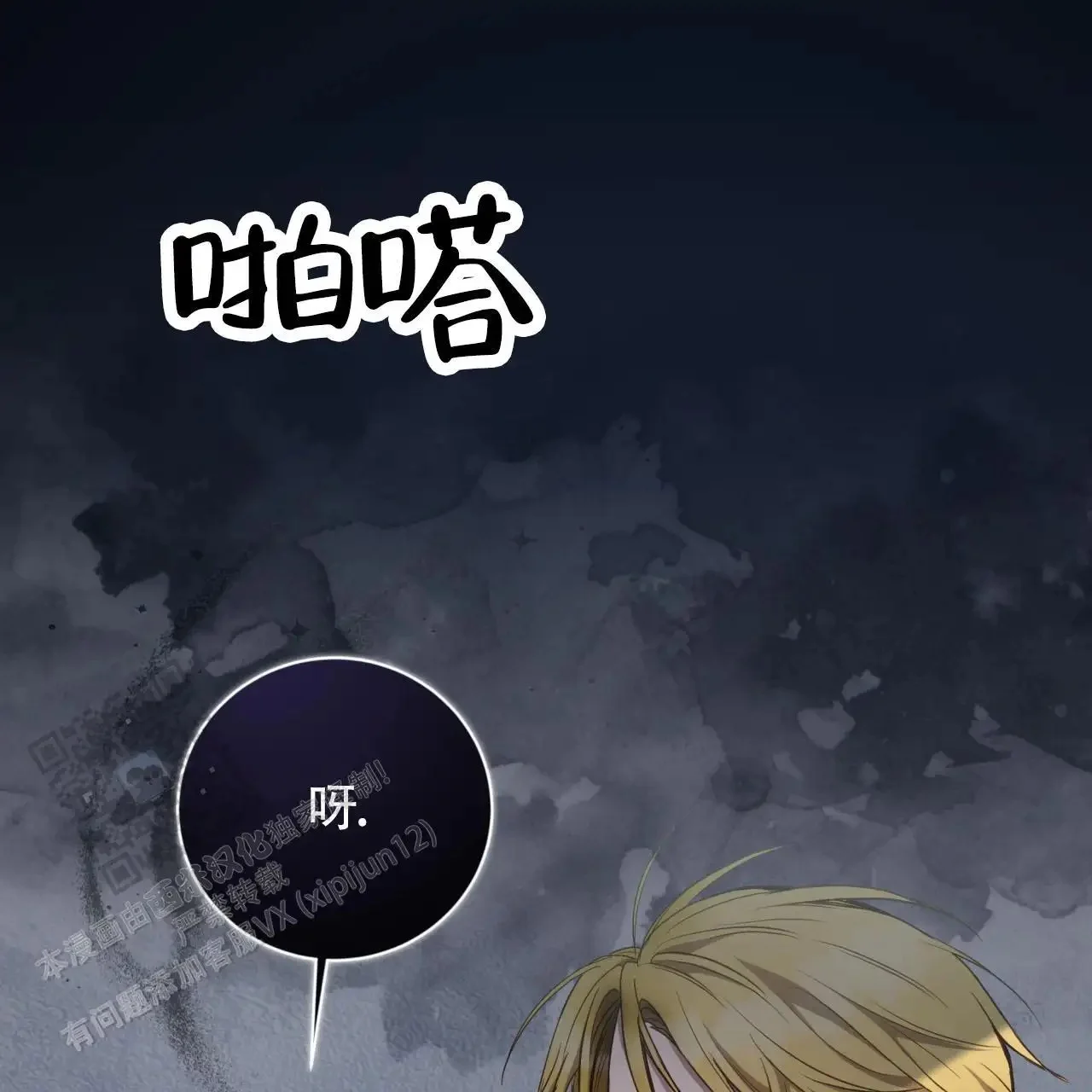 第144页