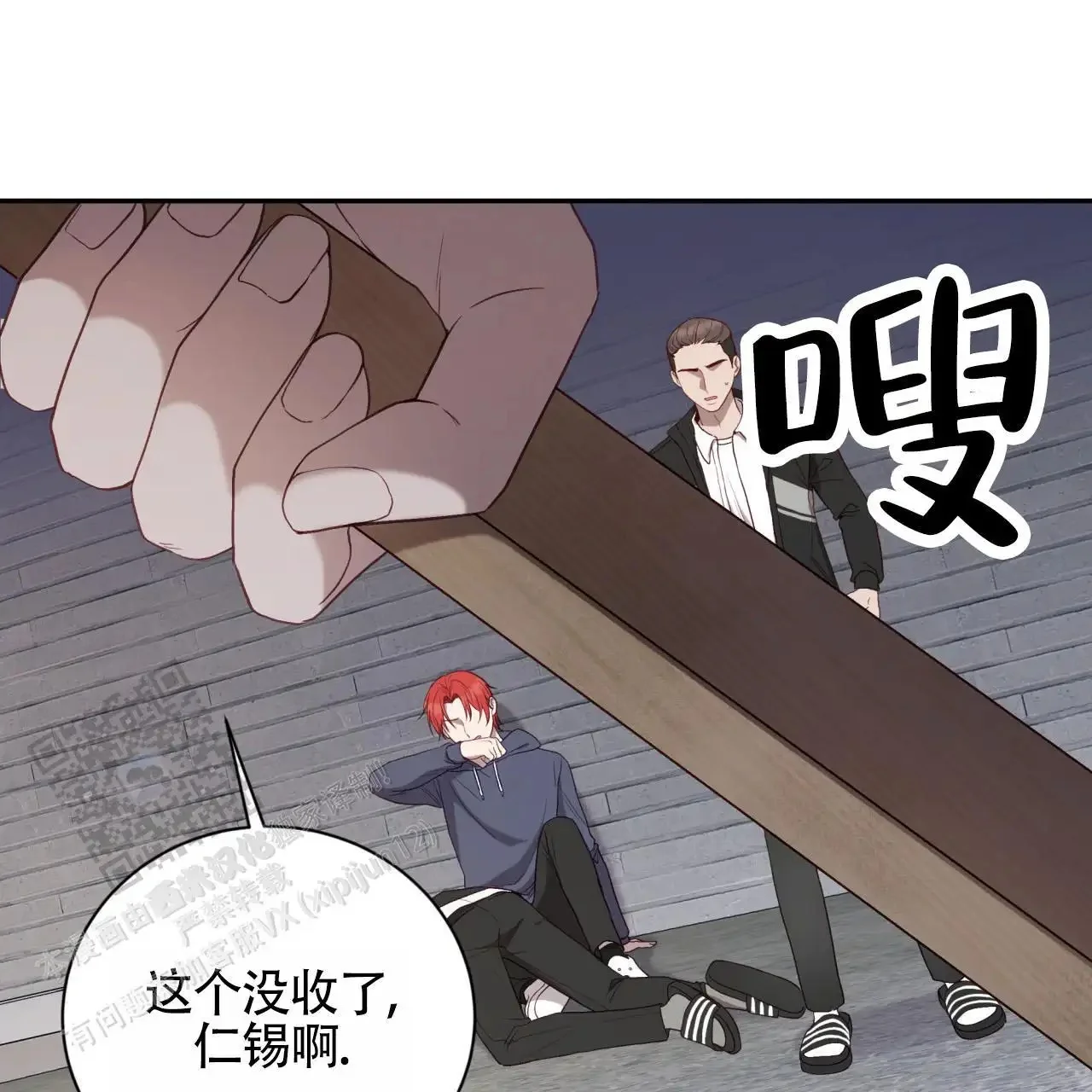 第135页