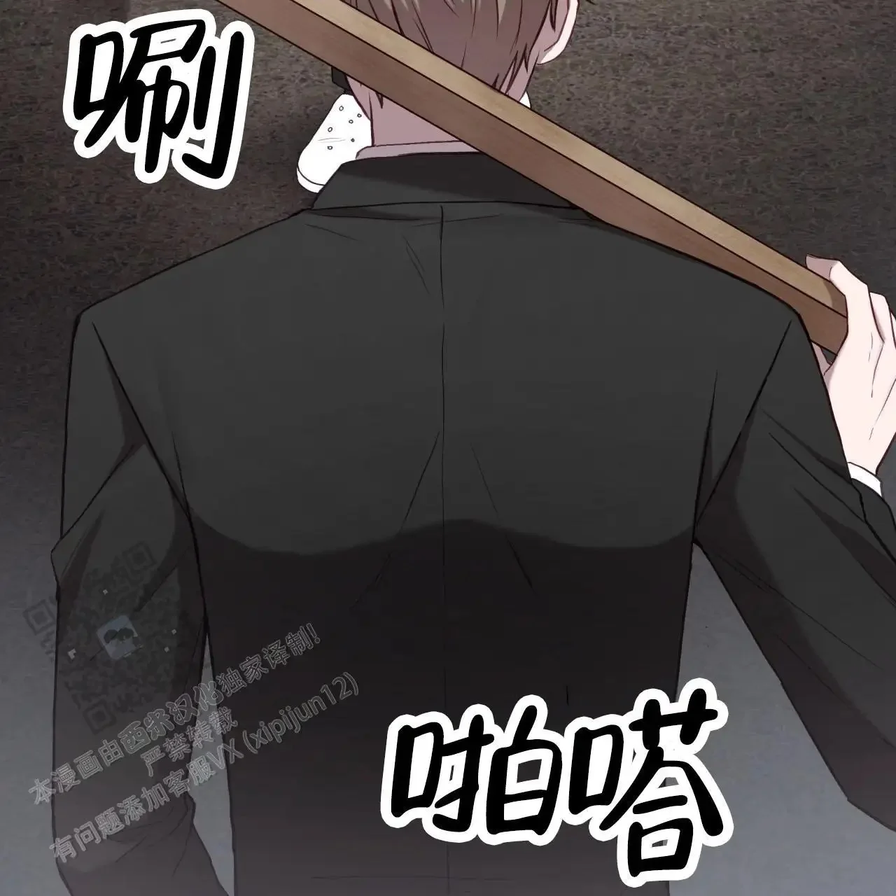 第144页