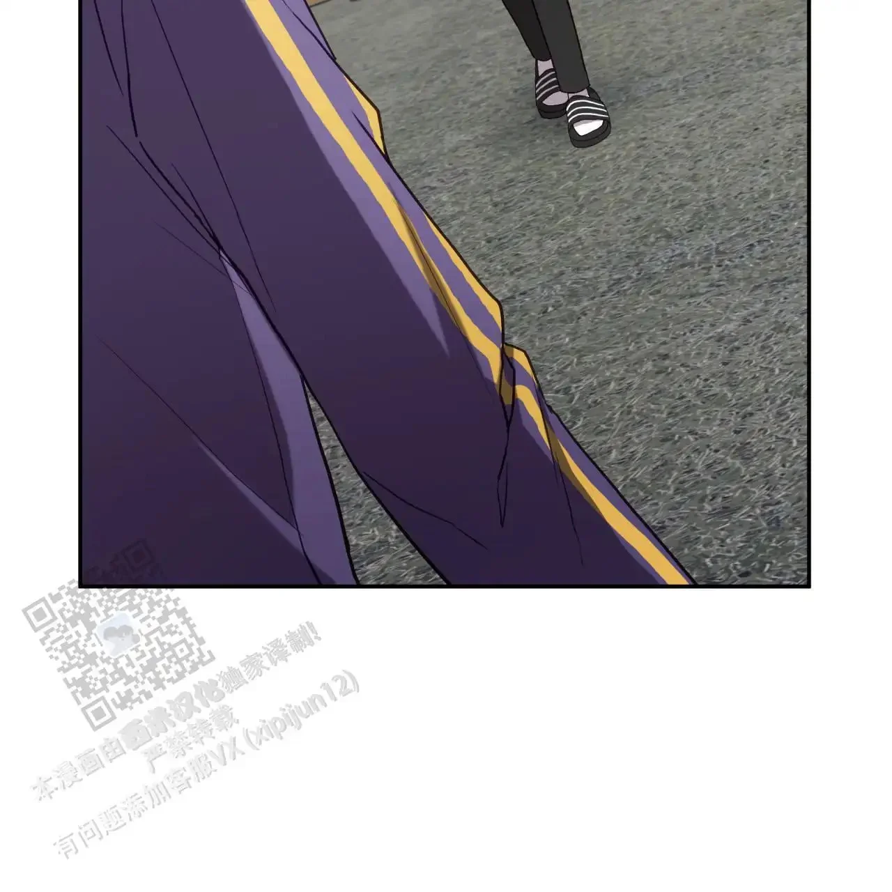 第168页