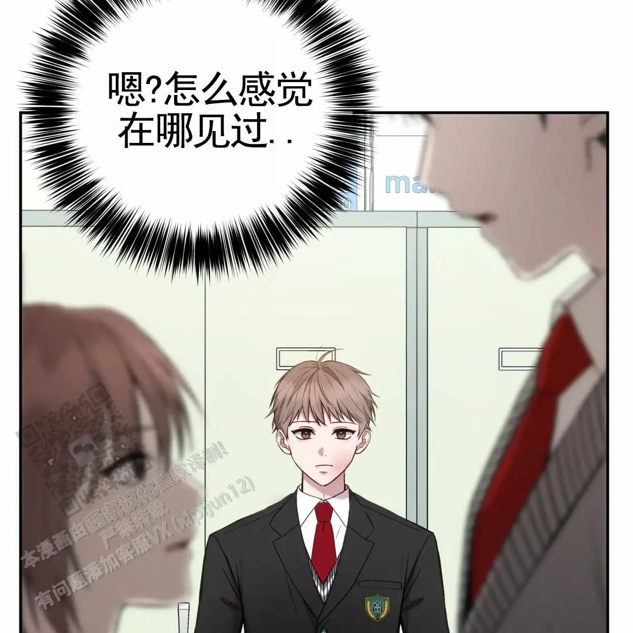 第114页