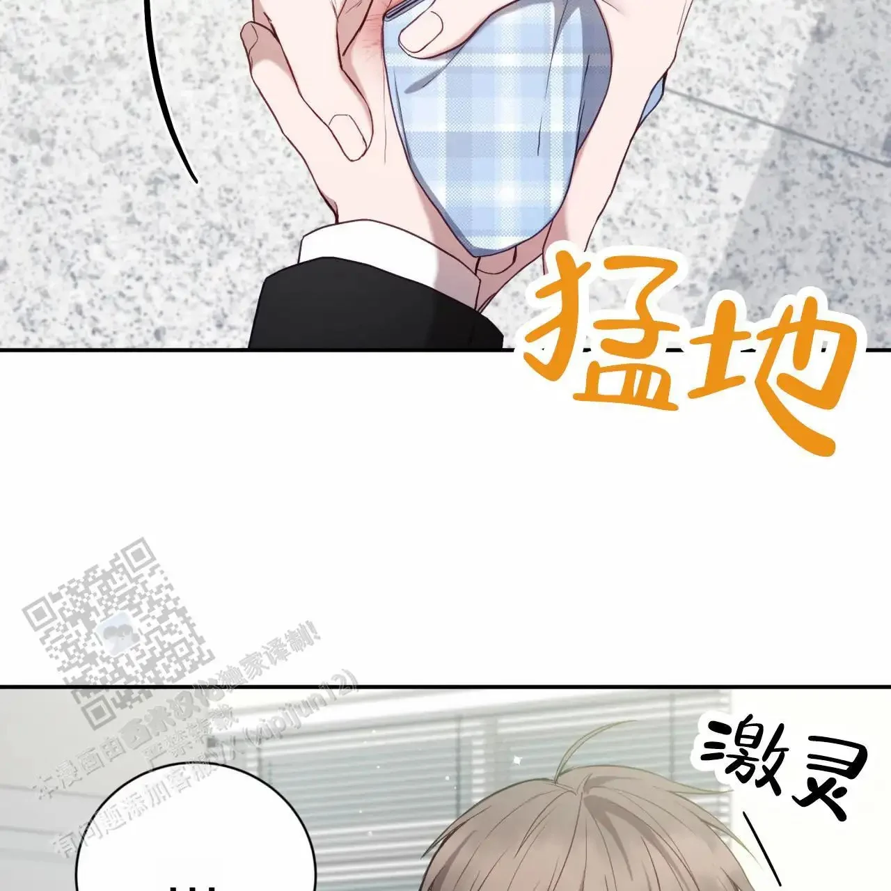 第132页