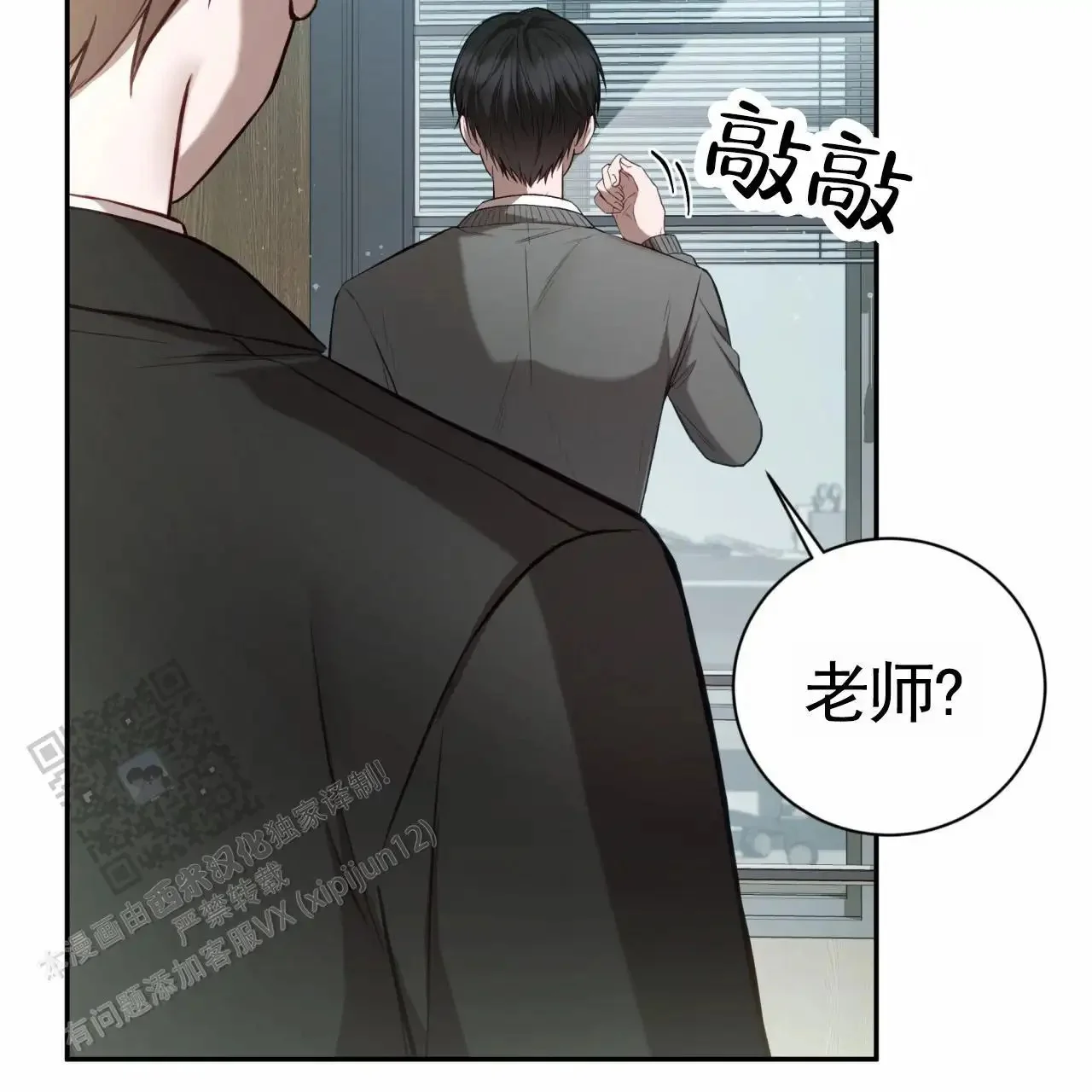 第180页