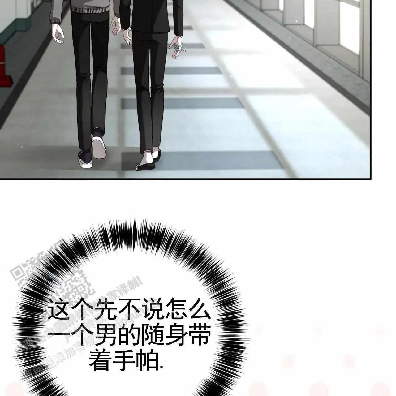 第159页