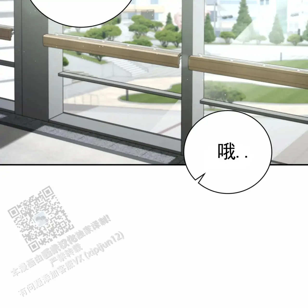 第153页