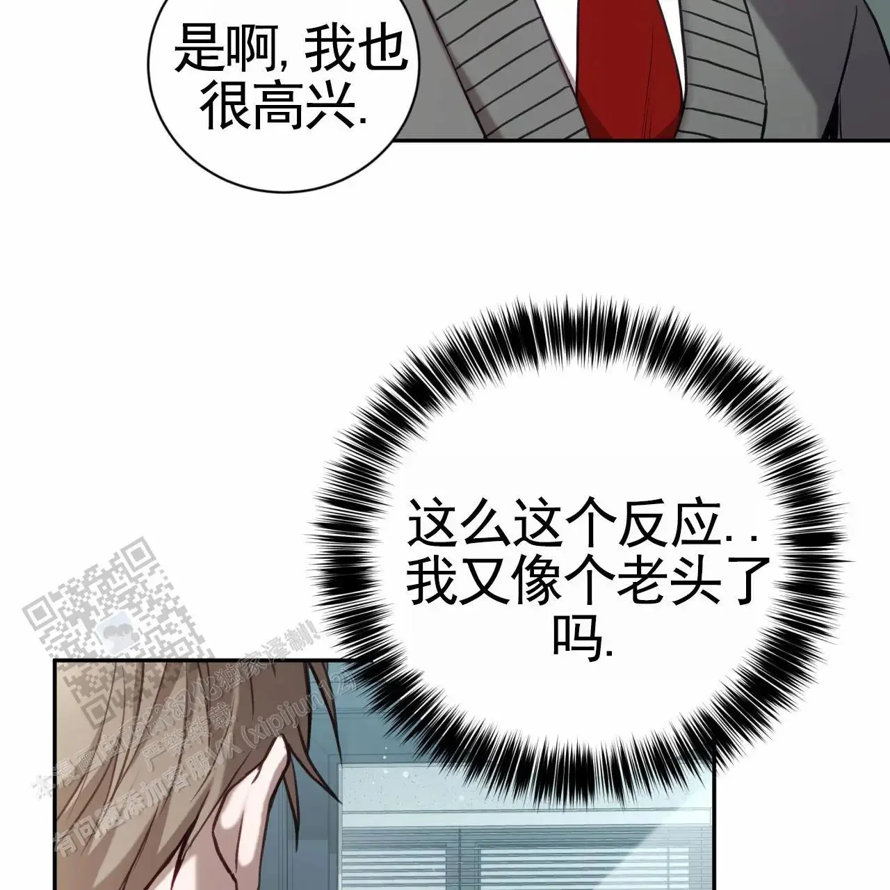 第177页